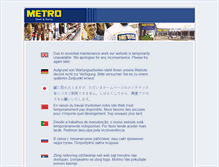 Tablet Screenshot of maintenance.metro-haccp.com